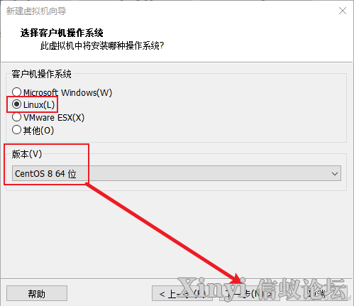 全网最全最细麒麟操作系统的安装与管理-5.png