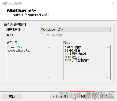 全网最全最细麒麟操作系统的安装与管理-3.png
