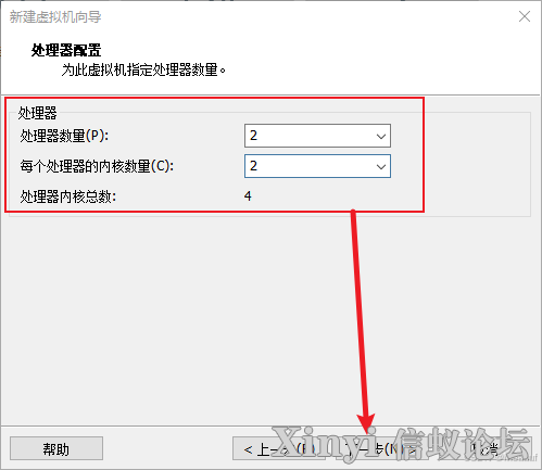 全网最全最细麒麟操作系统的安装与管理-7.png