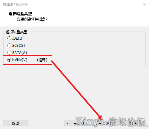 全网最全最细麒麟操作系统的安装与管理-11.png