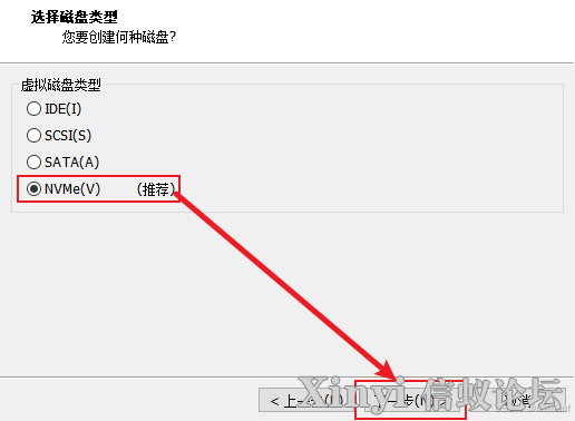 Kylin麒麟操作系统 | RAID配置与管理-13.png