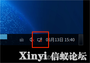 国产操作系统设置网卡自启动-1.jpg
