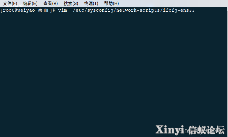 国产操作系统设置网卡自启动-5.jpg