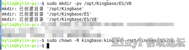 国产化（二）：数据库——人大金仓kingbase8-10.png