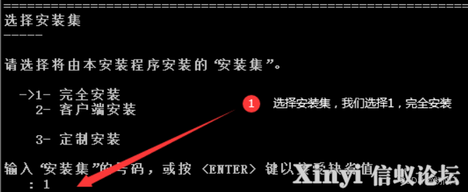 国产化（二）：数据库——人大金仓kingbase8-12.png