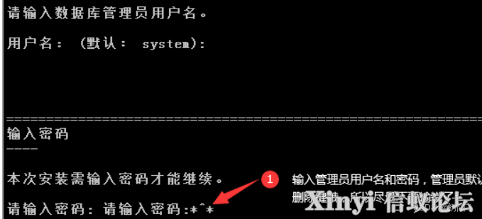 国产化（二）：数据库——人大金仓kingbase8-17.png