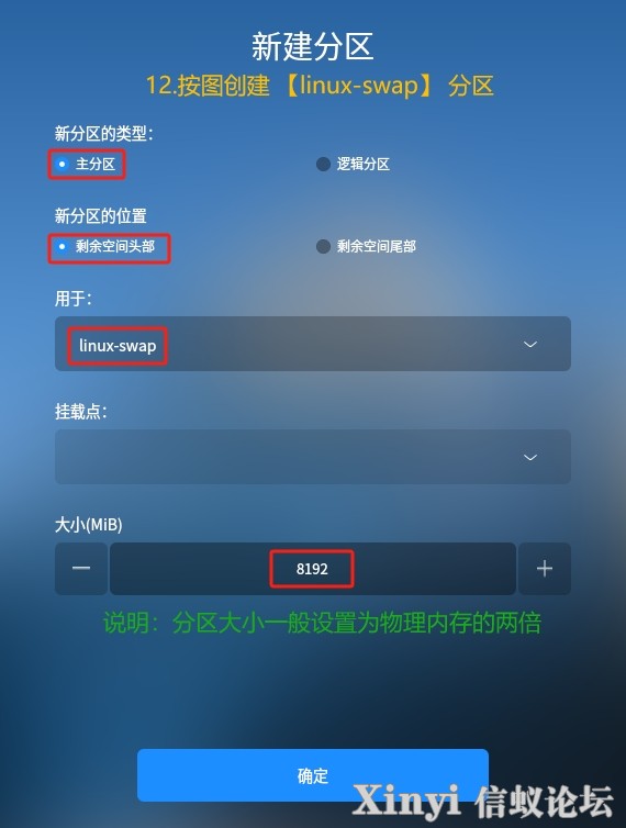 26.png 26.png